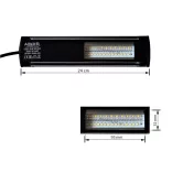 Aquael Leddy Slim Dou 10W Sunny Plant