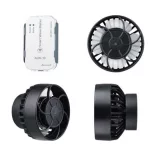 Jecod Smart Wave Maker ALW-10 WiFi 4000l/h